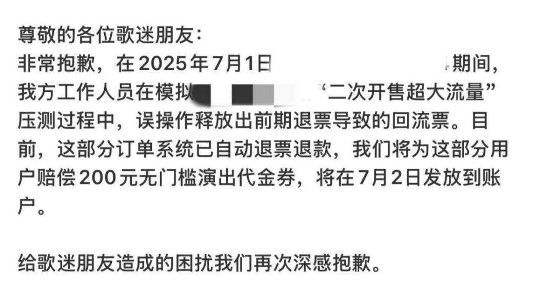 乘高铁将更利便 厦门北站综合交通关键意见妄想宣告