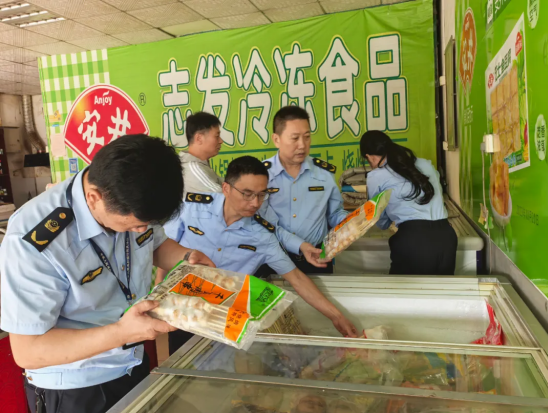  福建漳平开展食品安全交叉检查