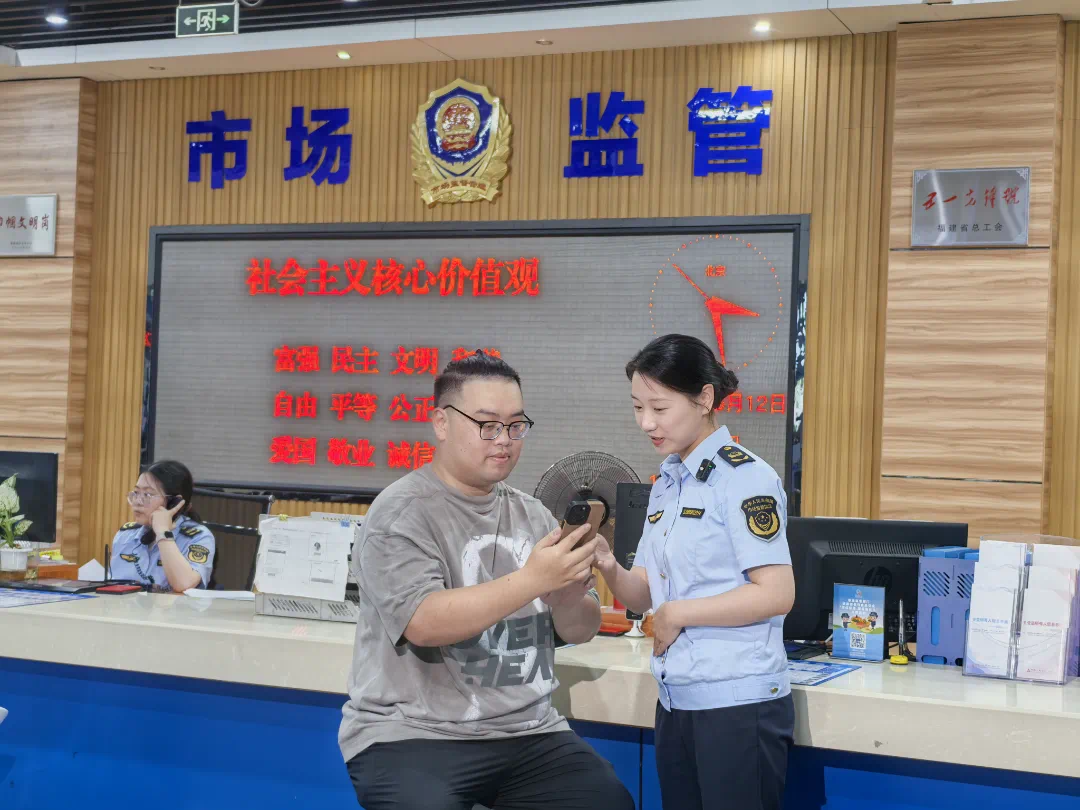 福建宁德：优化营商环境 助力企业减负