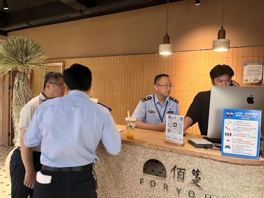  以解纠纷为笔，绘消费新画卷 福建省泉州市鲤城区探索文旅消费环境治理新模式
