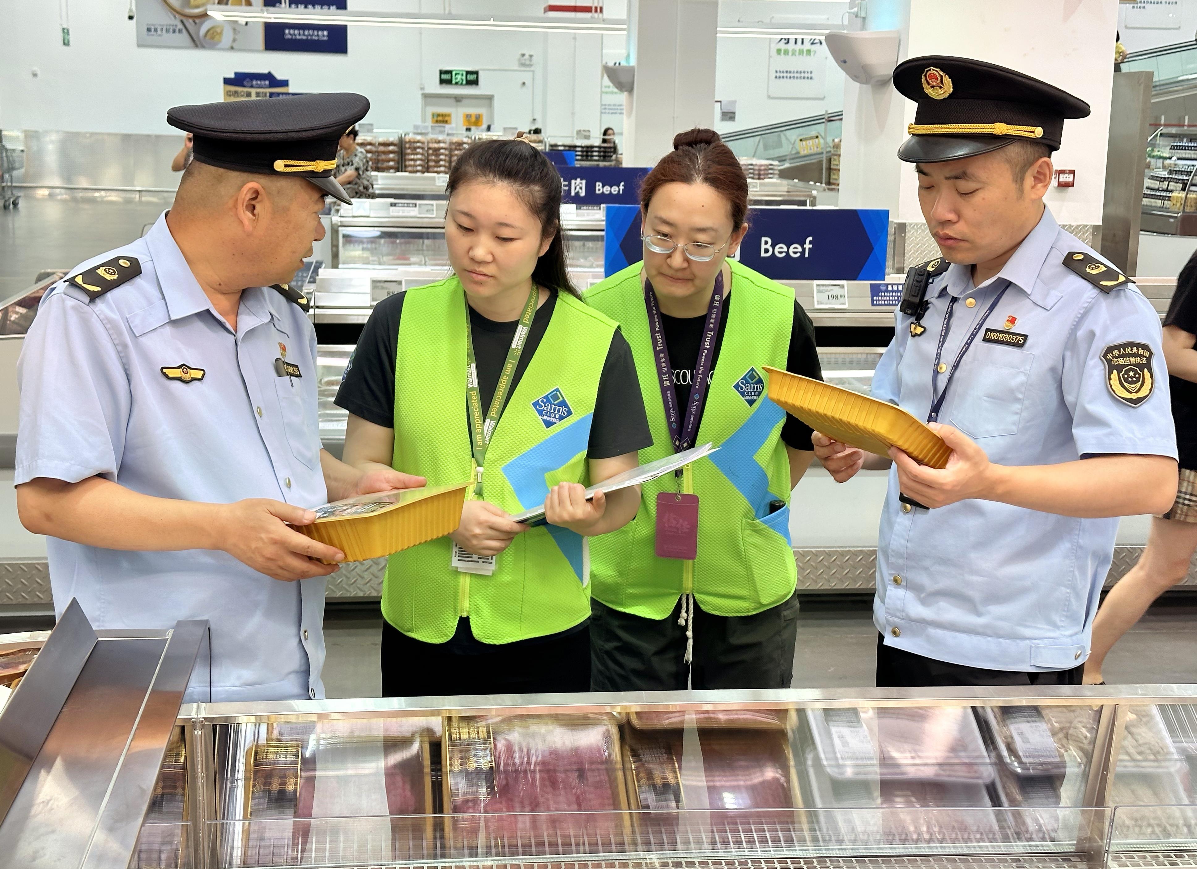 北京顺义开展冷藏冷冻食品安全检查