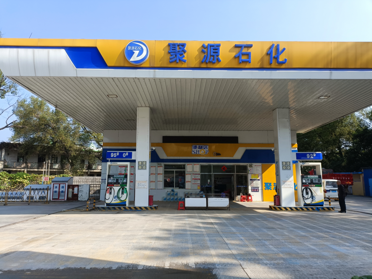  广西兴安：加油站“偷油”被罚没186万余元
