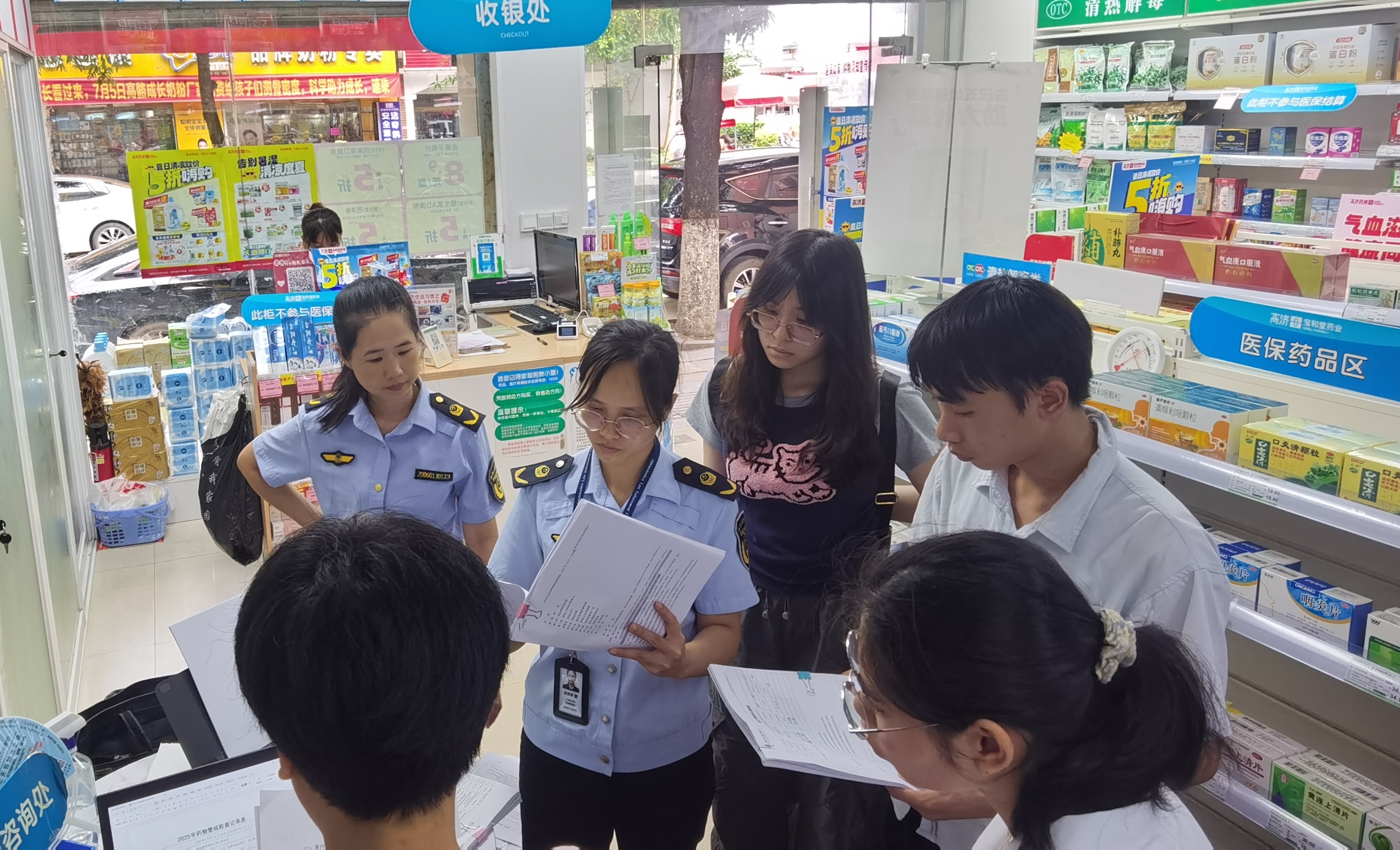 广西防城港开展药物警戒专项检查
