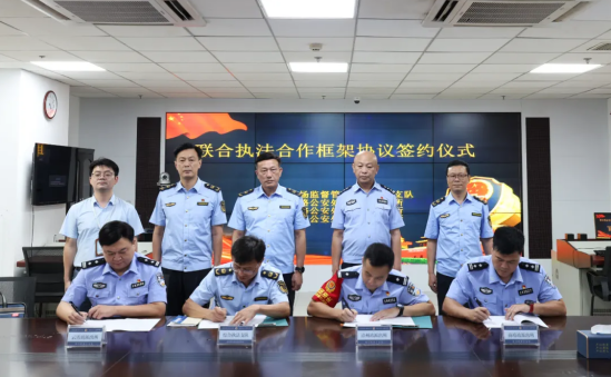 漳州市场监管部门与铁路公安签署联合执法协议