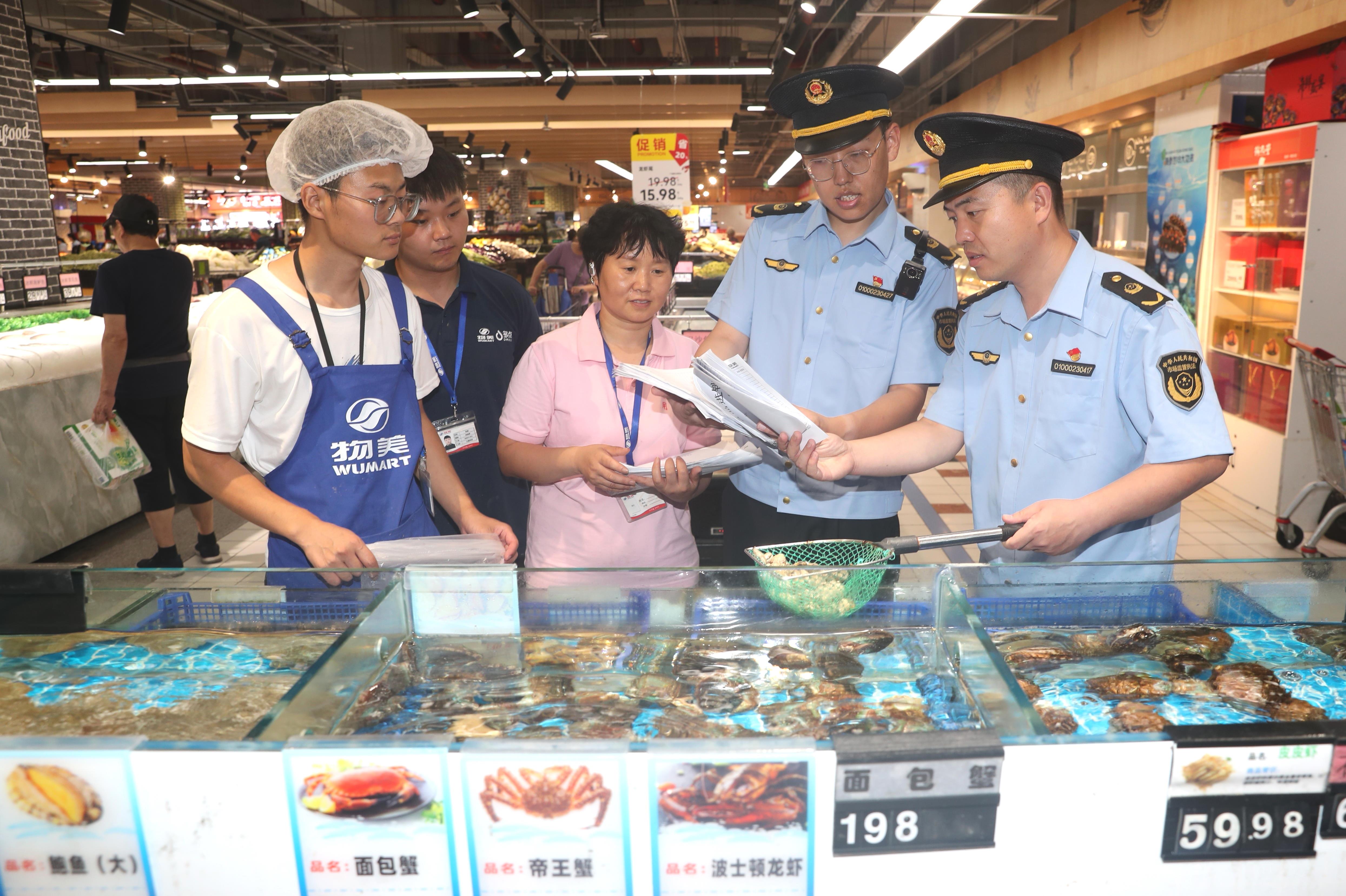  北京西城：开展水产品专项整治