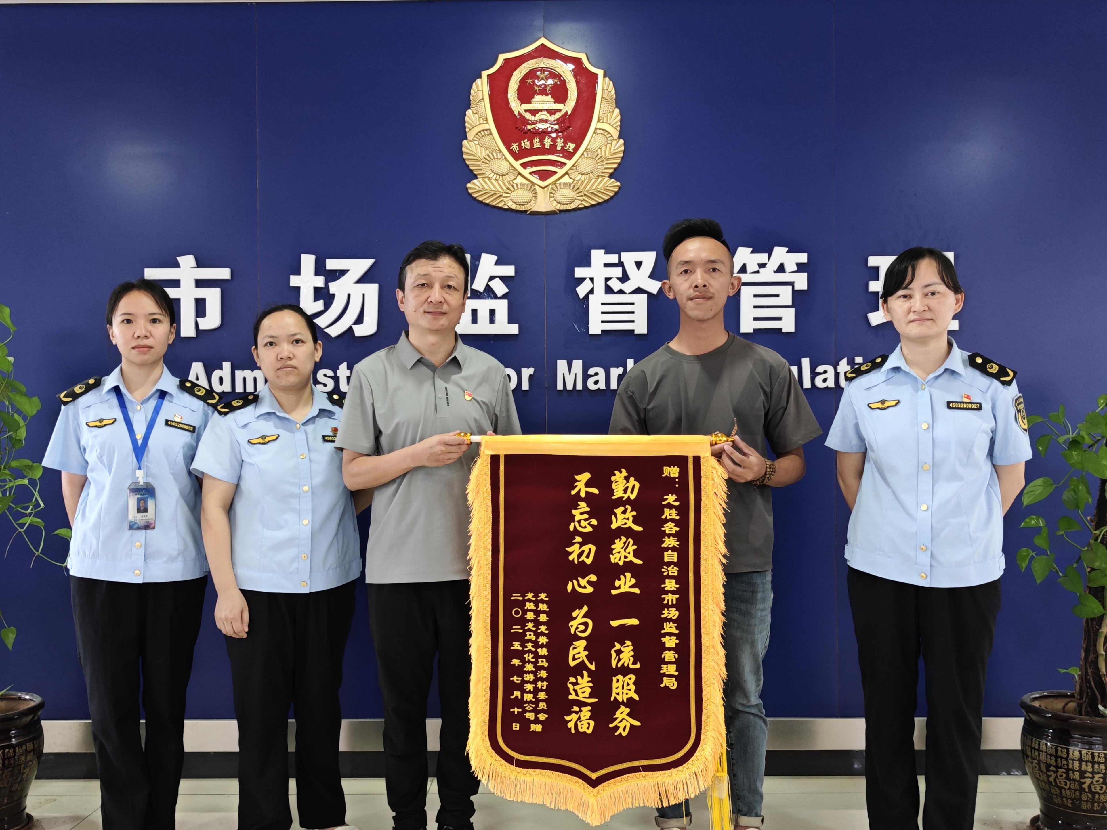 广西龙胜：延时服务不打烊