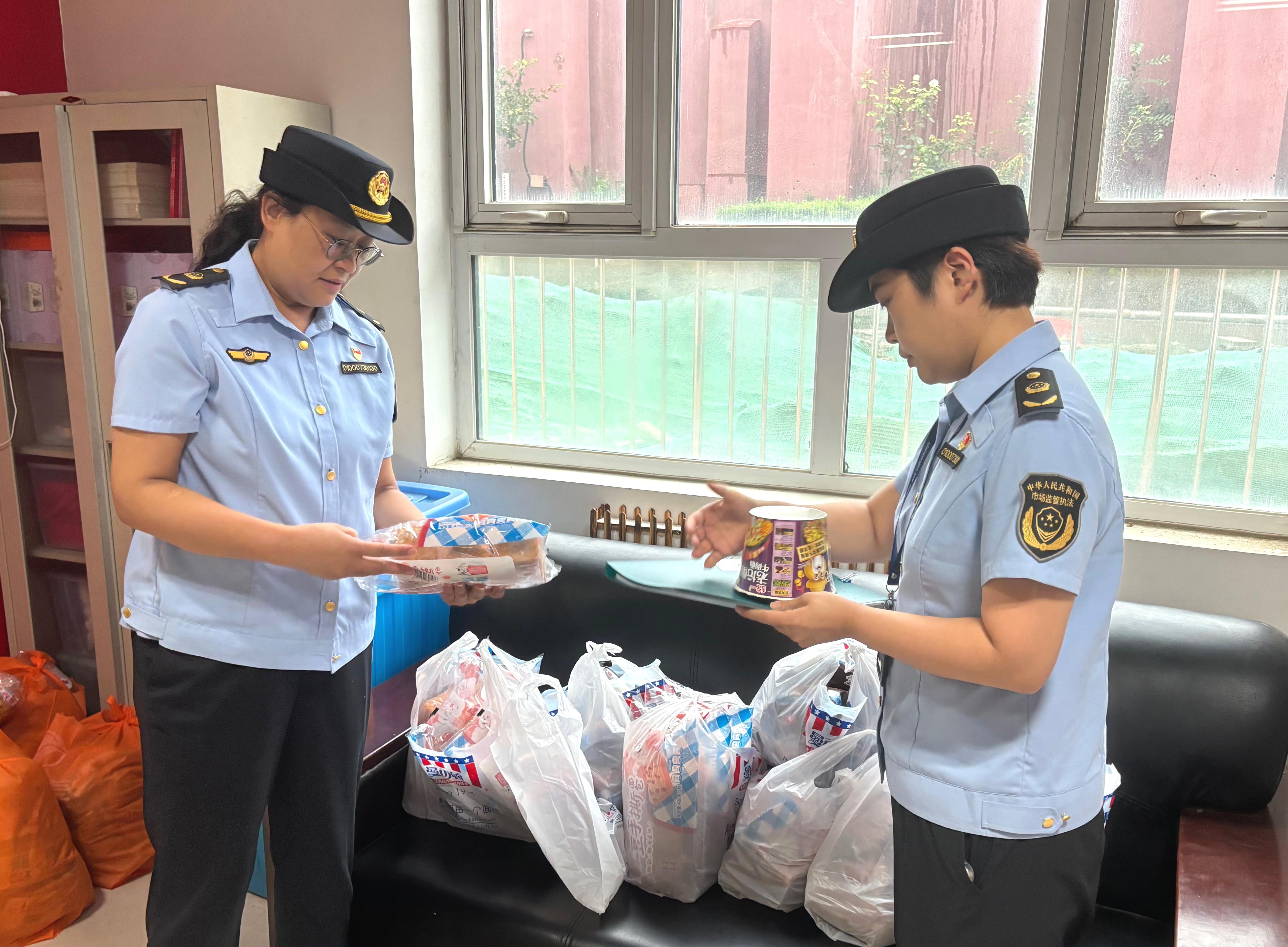 北京门头沟：强化极端天气食品安全监管
