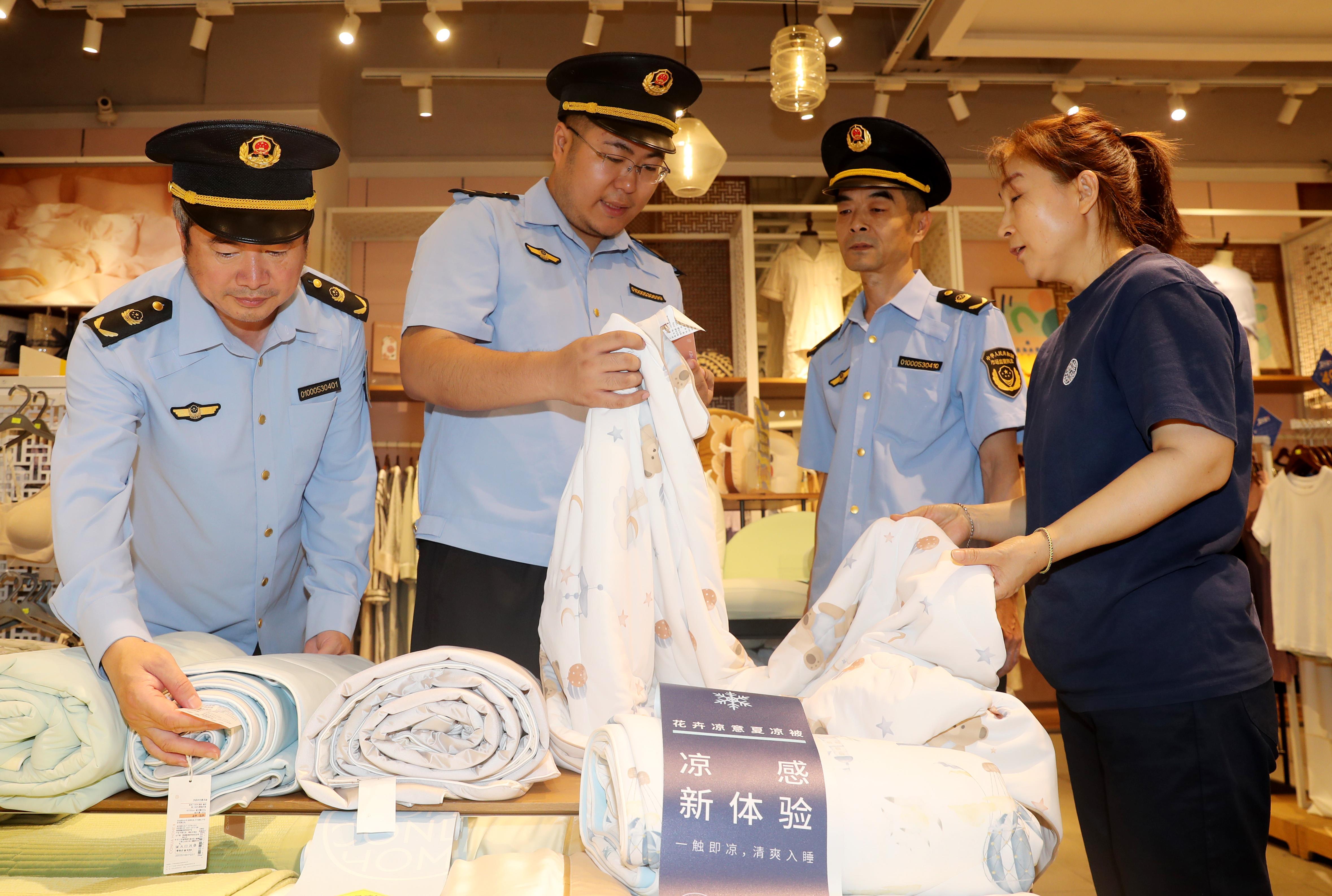  北京丰台：开展夏凉被空调被专项检查