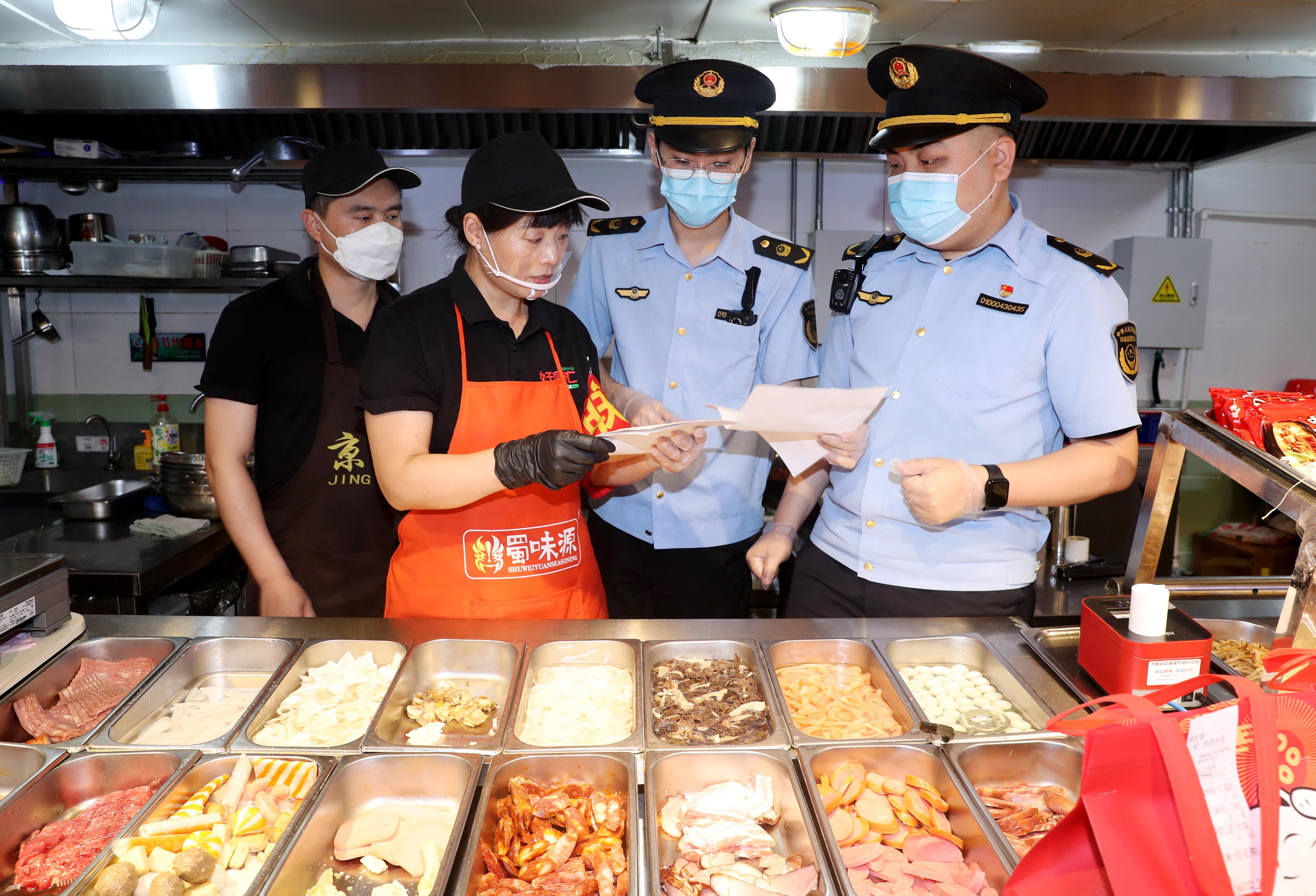  北京海淀开展夏季食品安全专项检查