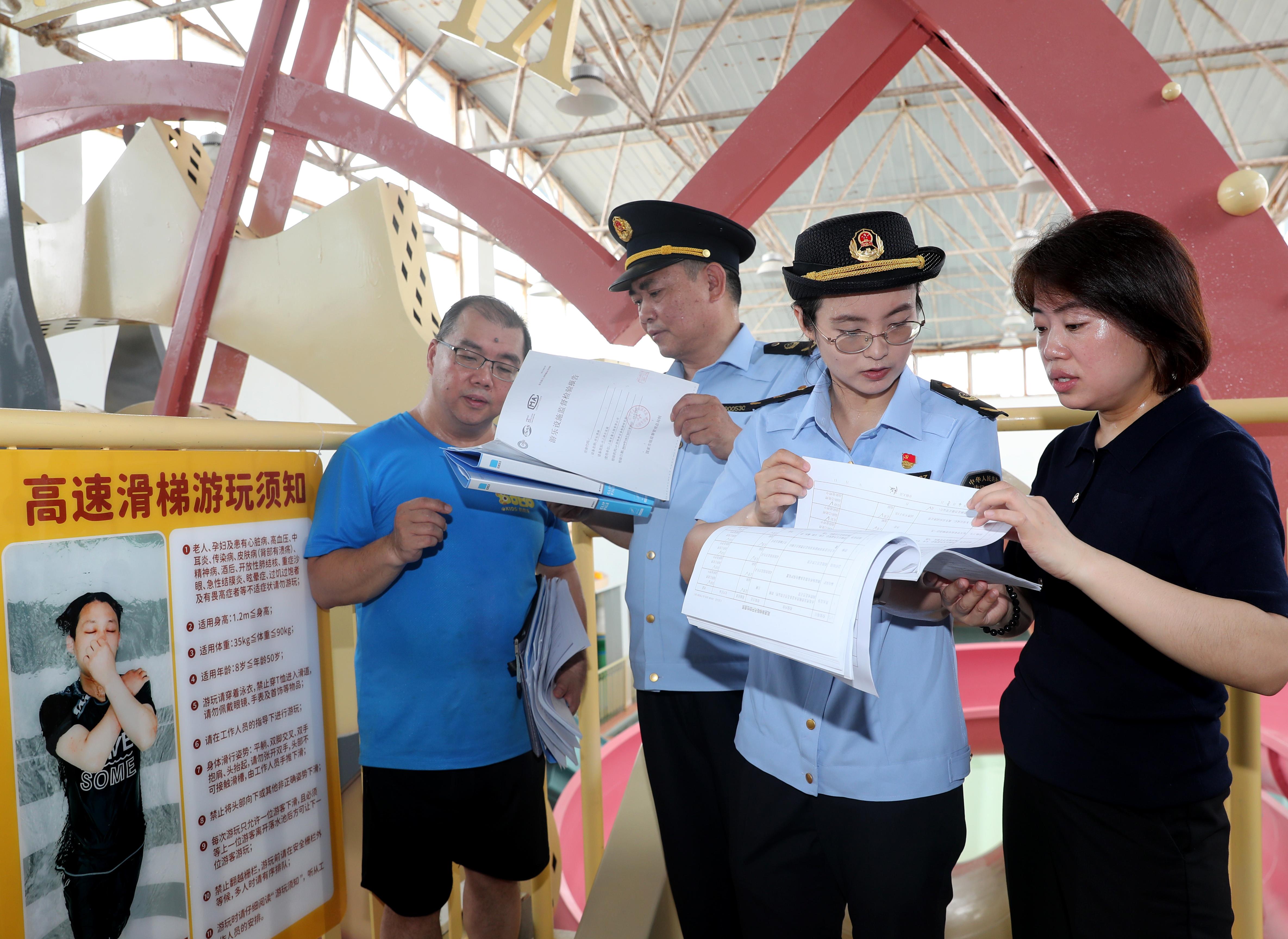 北京丰台开展游乐园特种设备安全检查