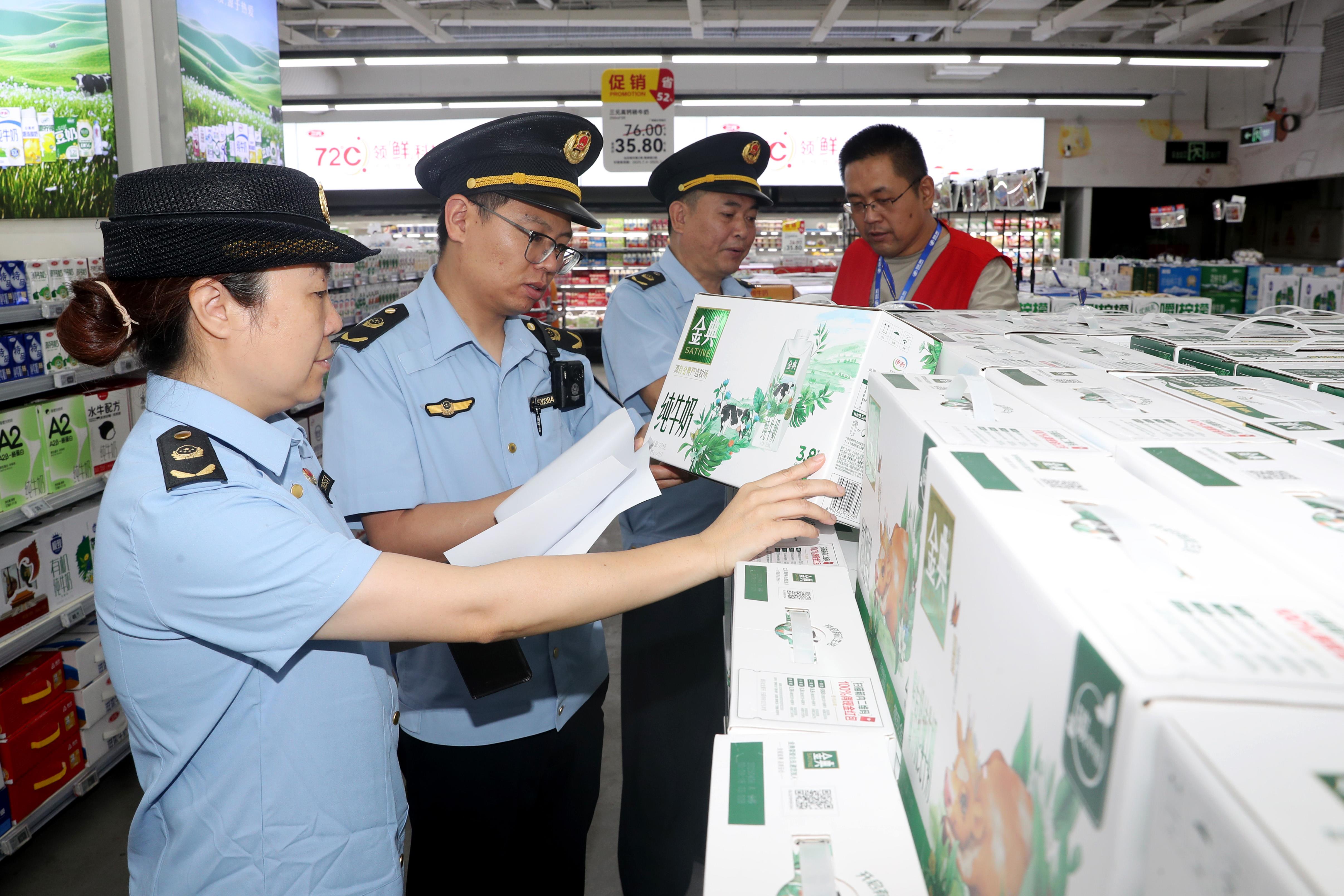  北京丰台：专项检查乳制品质量安全
