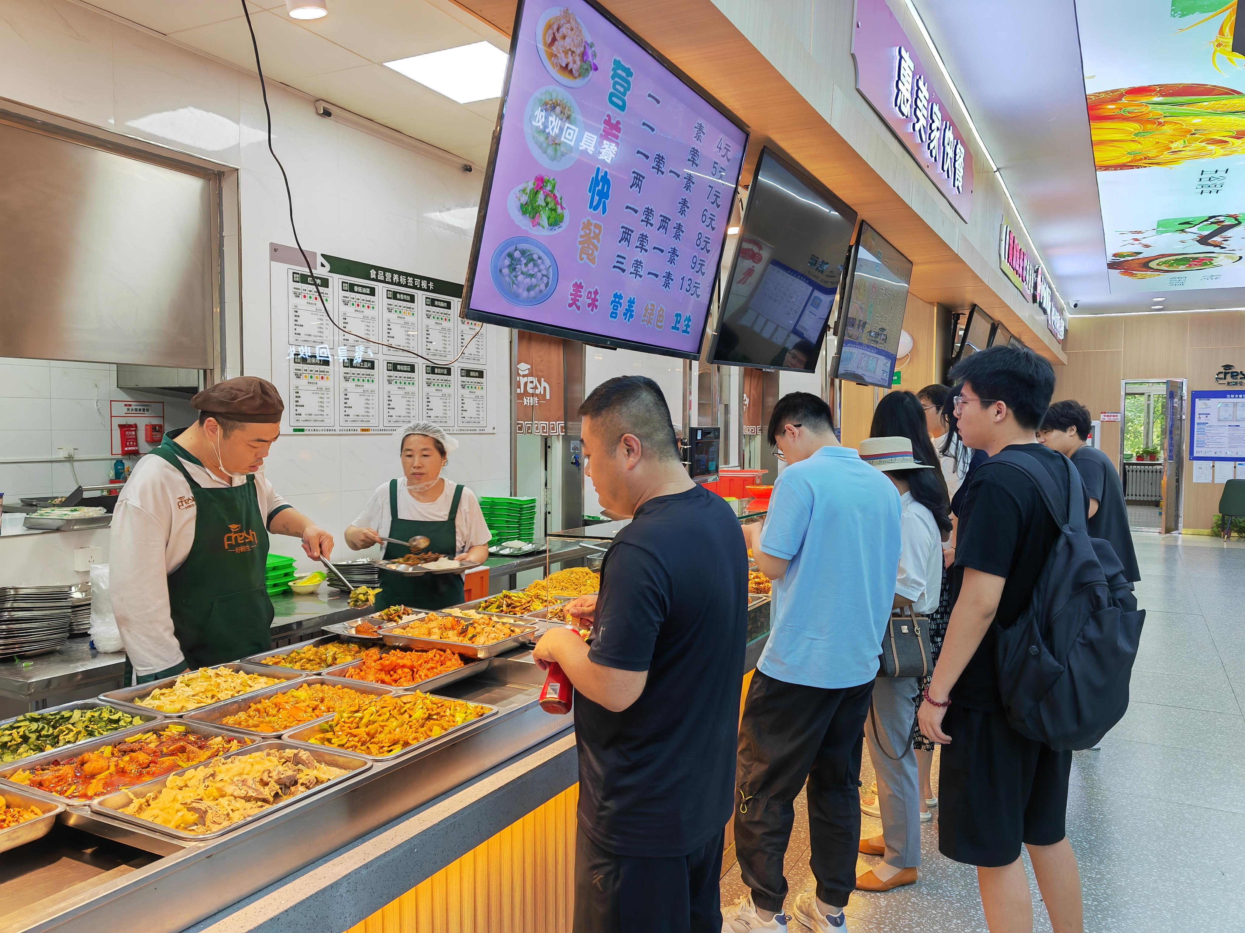 扫码查“食材家谱” 超300万条溯源信息织密校园食品安全网