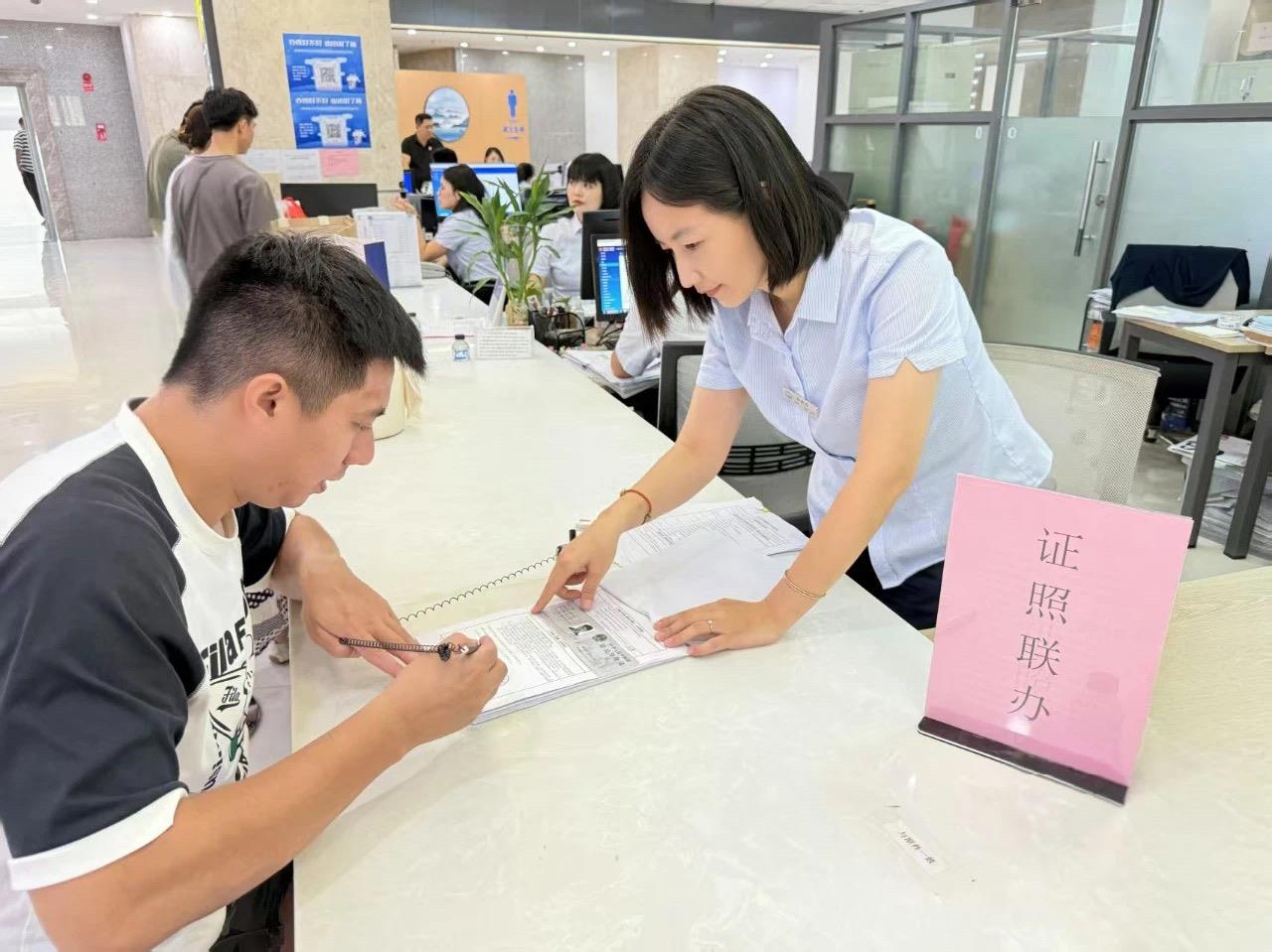 深入贯彻中央八项规定精神学习教育