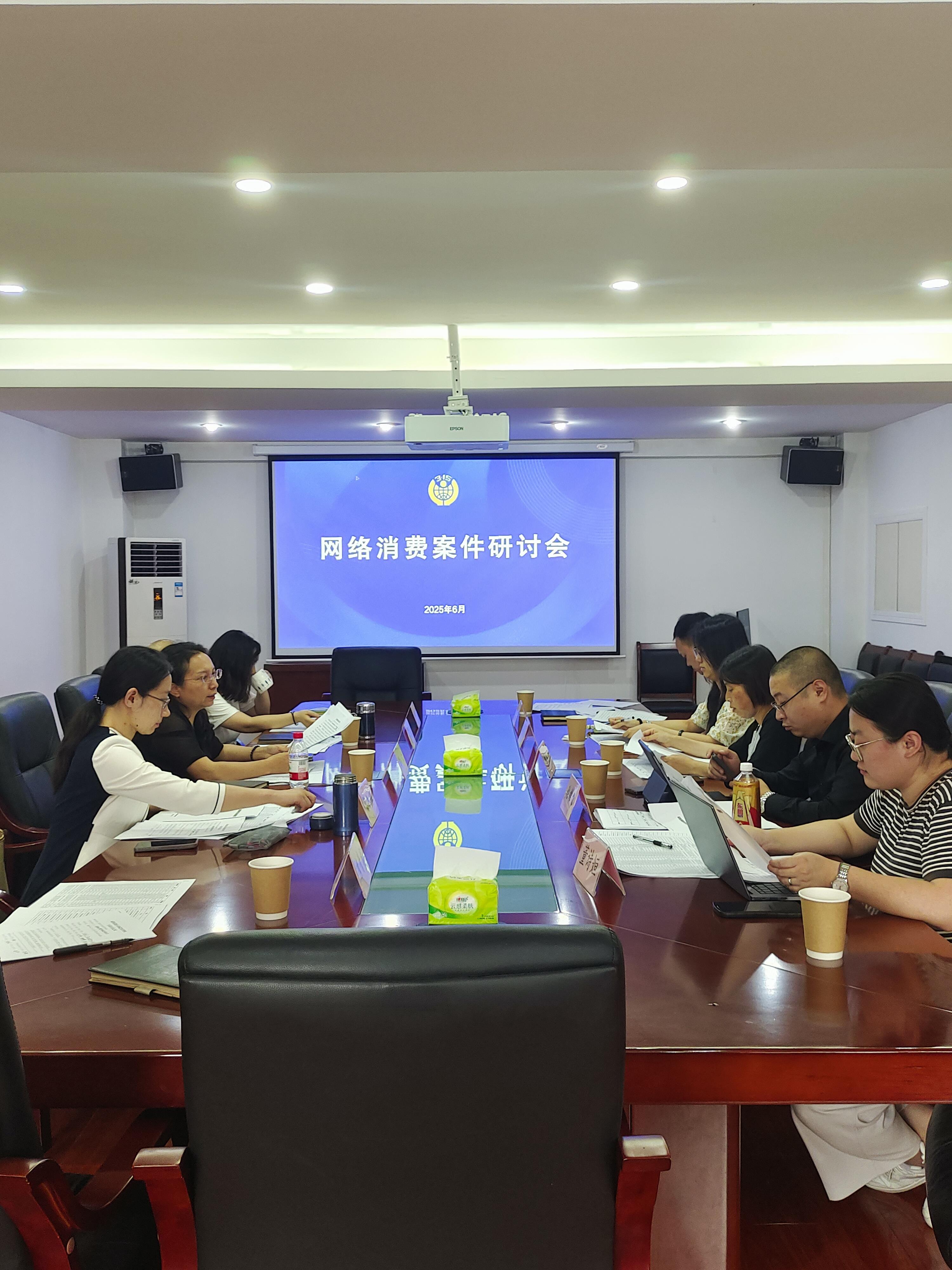 深入貫徹中央八項規定精神學習教育