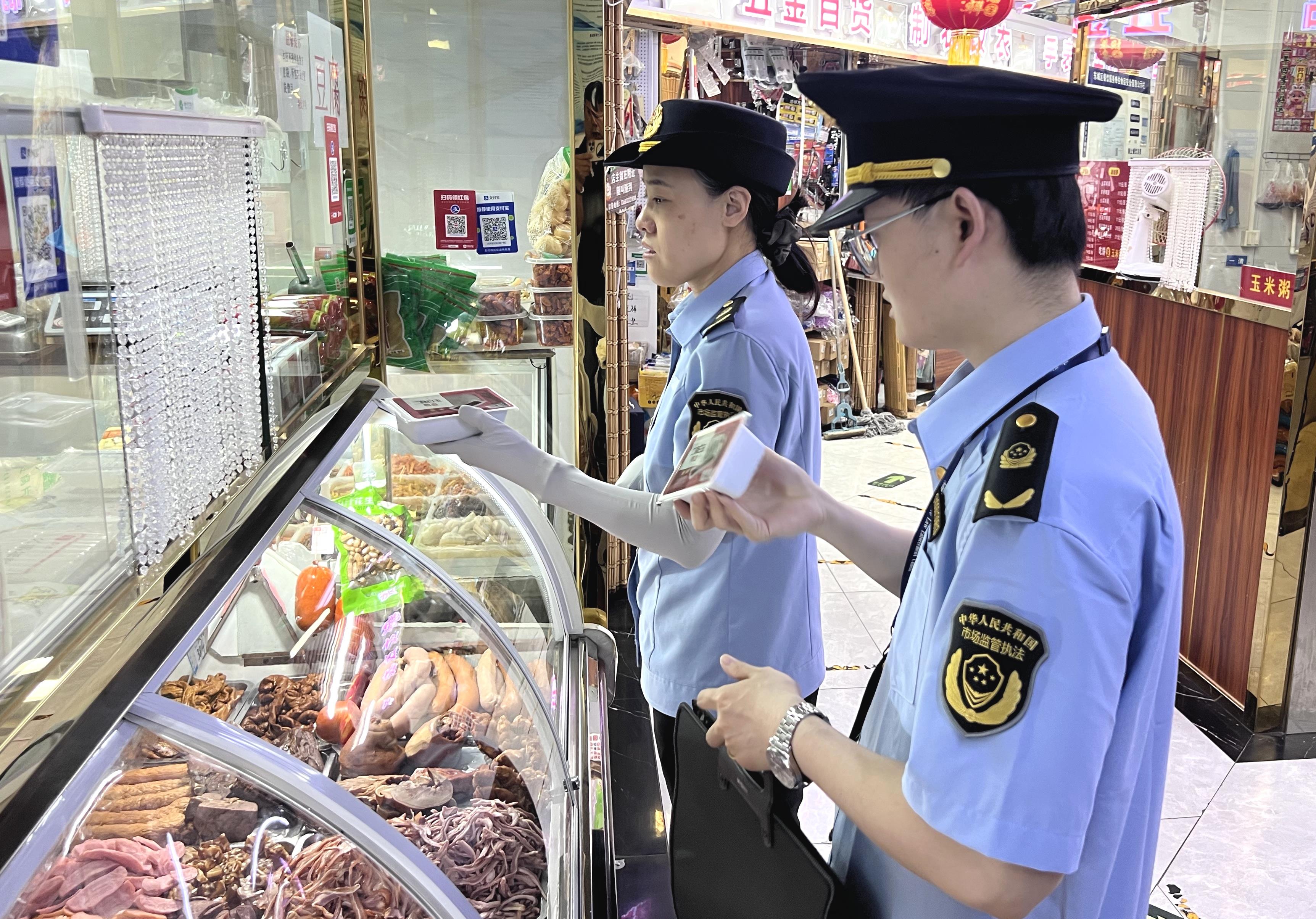 北京东城：开展夏季易腐败食品安全检查