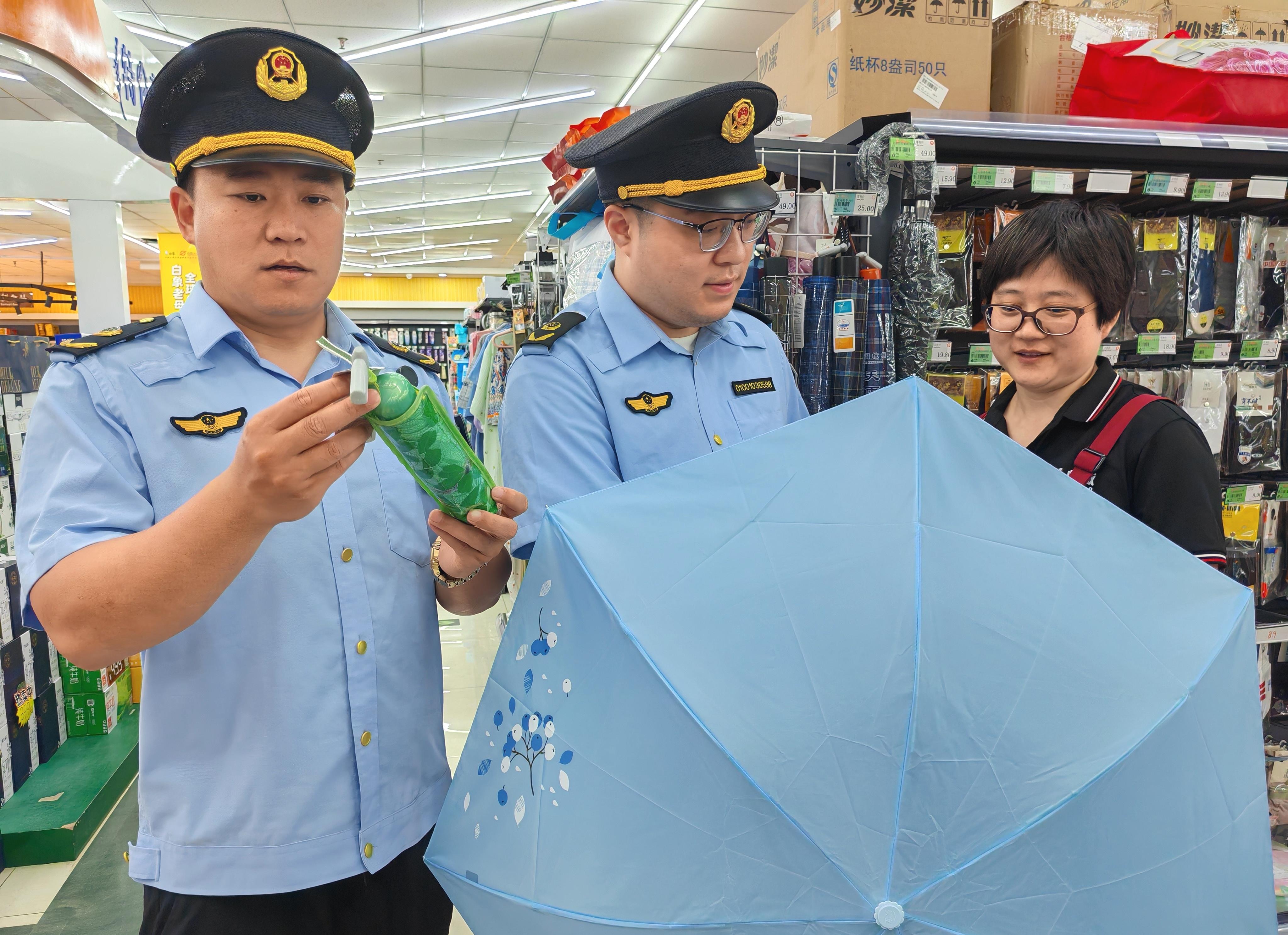 北京顺义：加强雨具用品市场检查