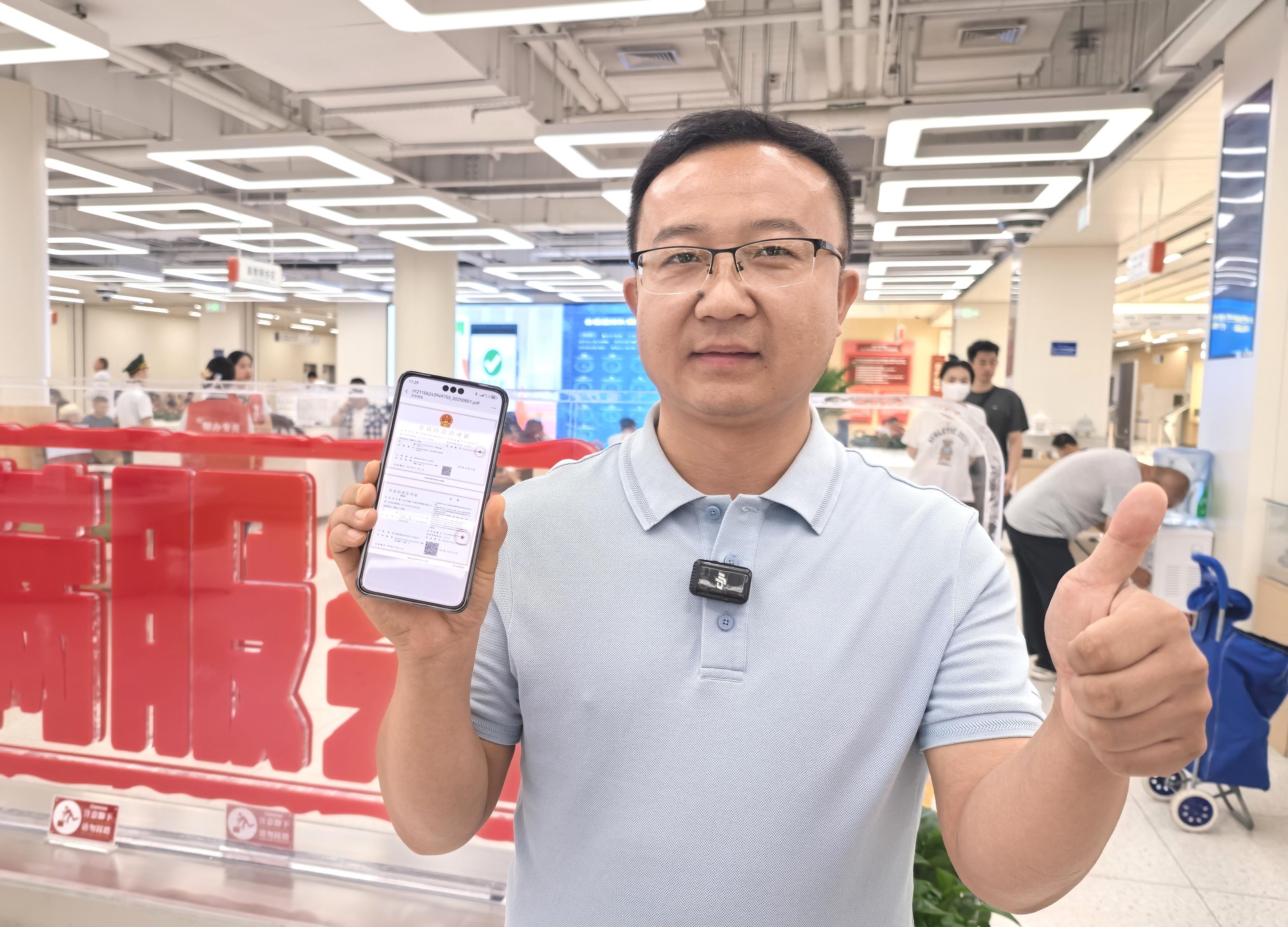 北京丰台发出全市首张中央厨房食品经营许可证