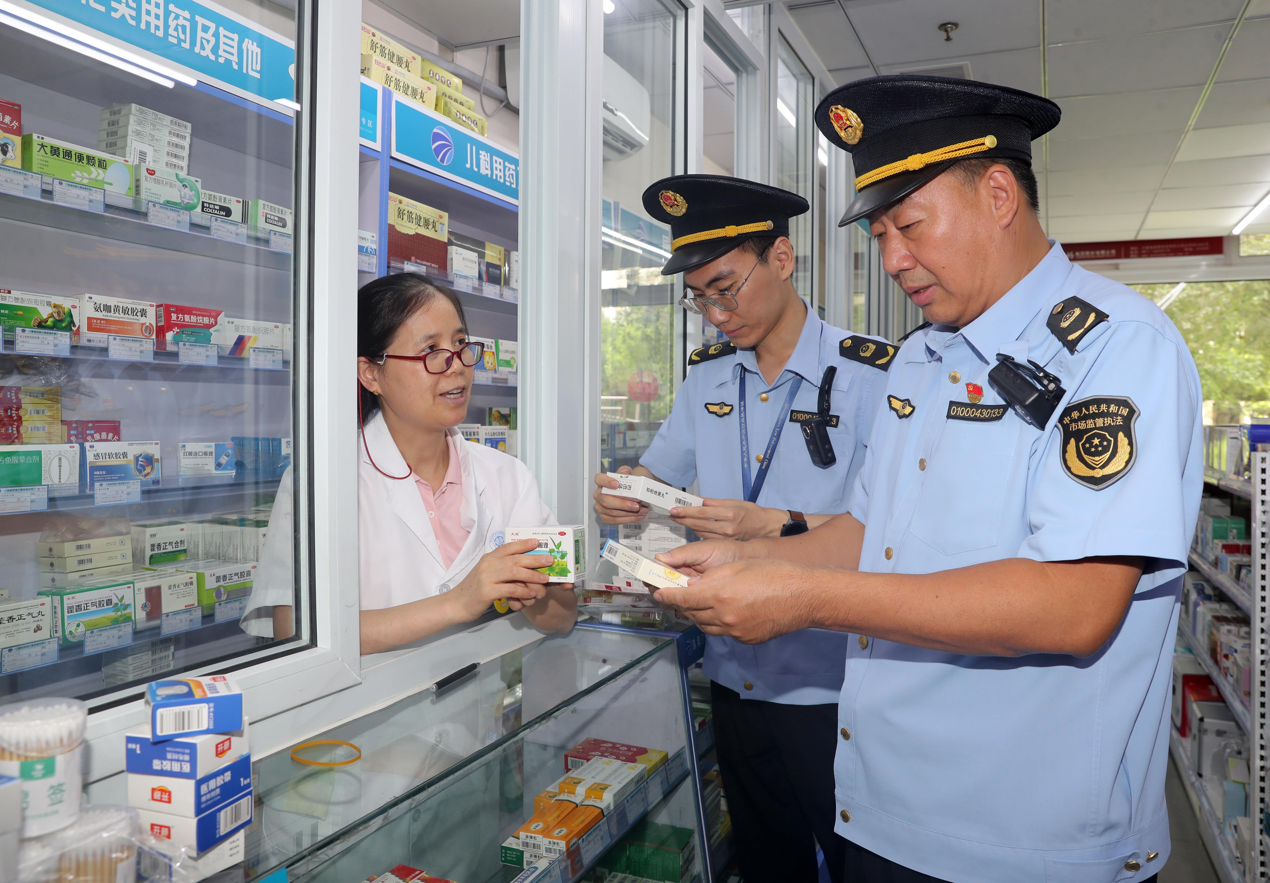  北京海淀：加强药械质量安全监管