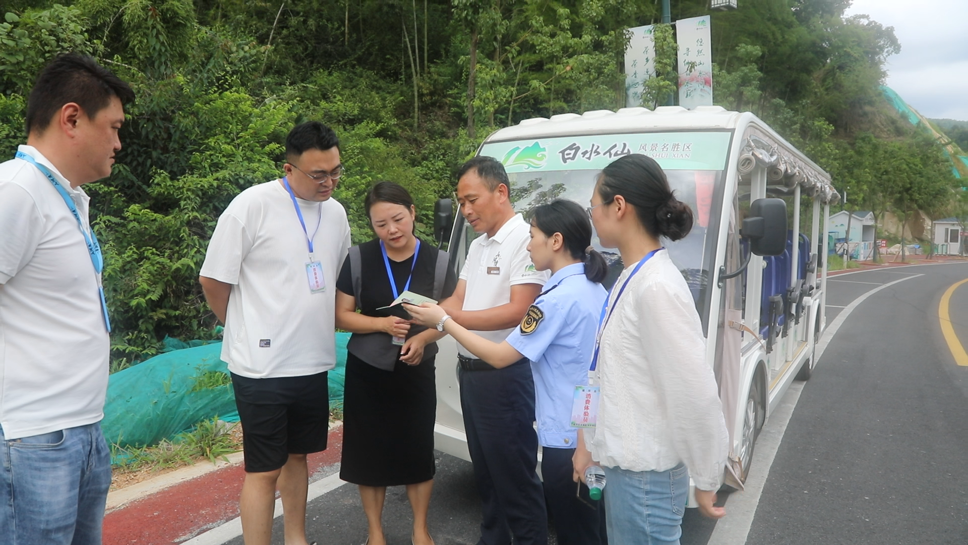 江西遂川：开展消费体察 优化旅游环境