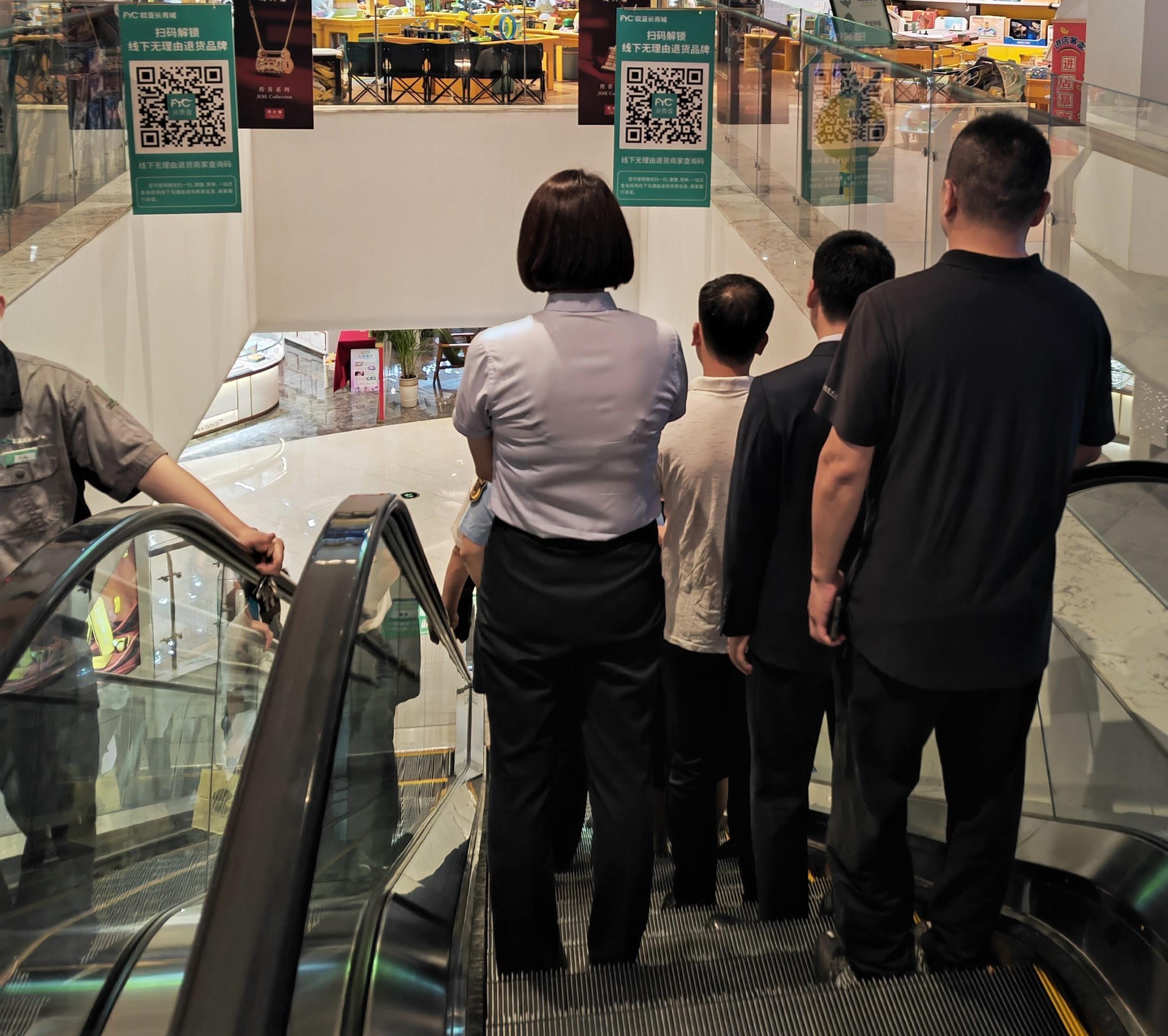 “优化消费环境三年行动”系列报道