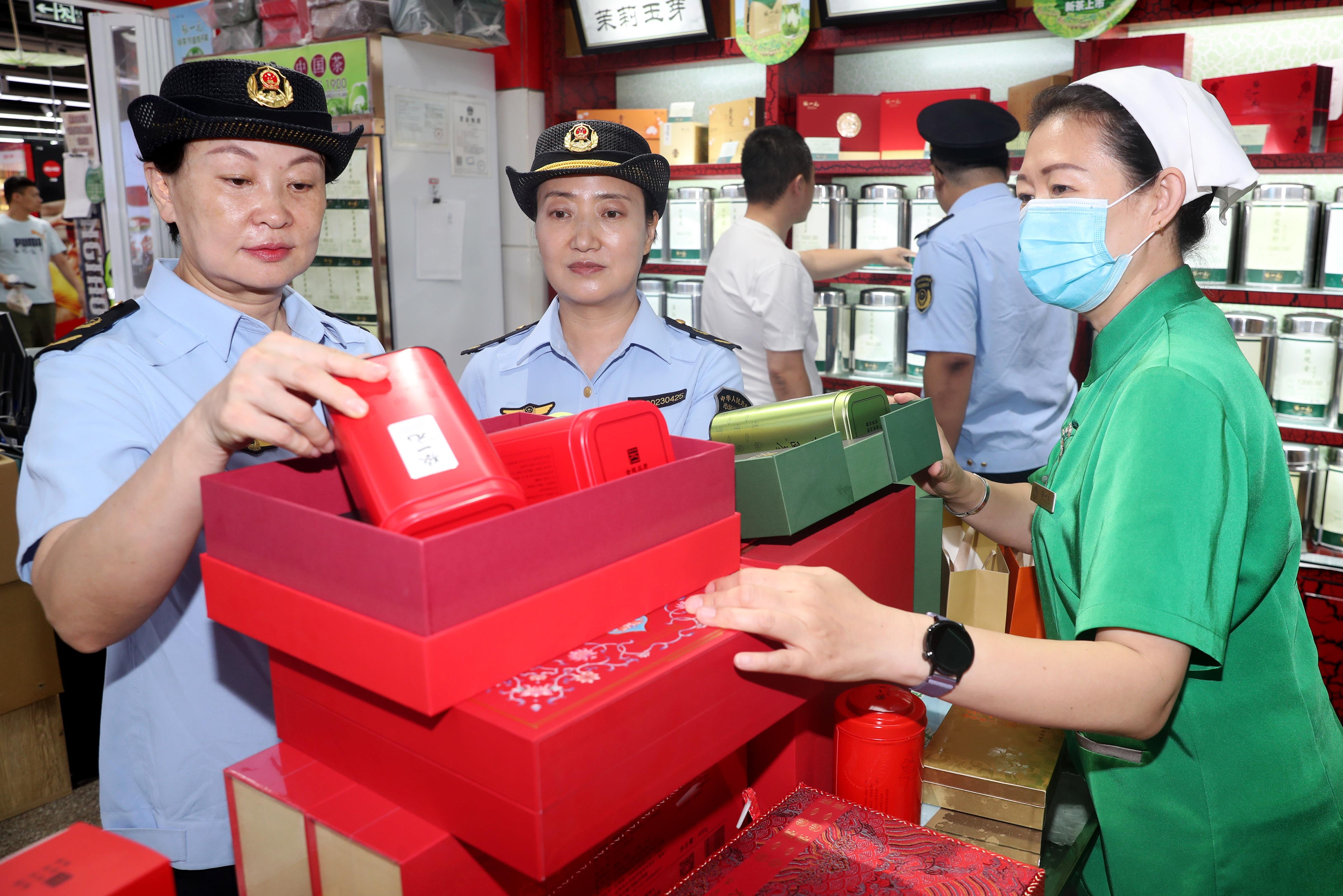  北京西城开展商品过度包装专项检查