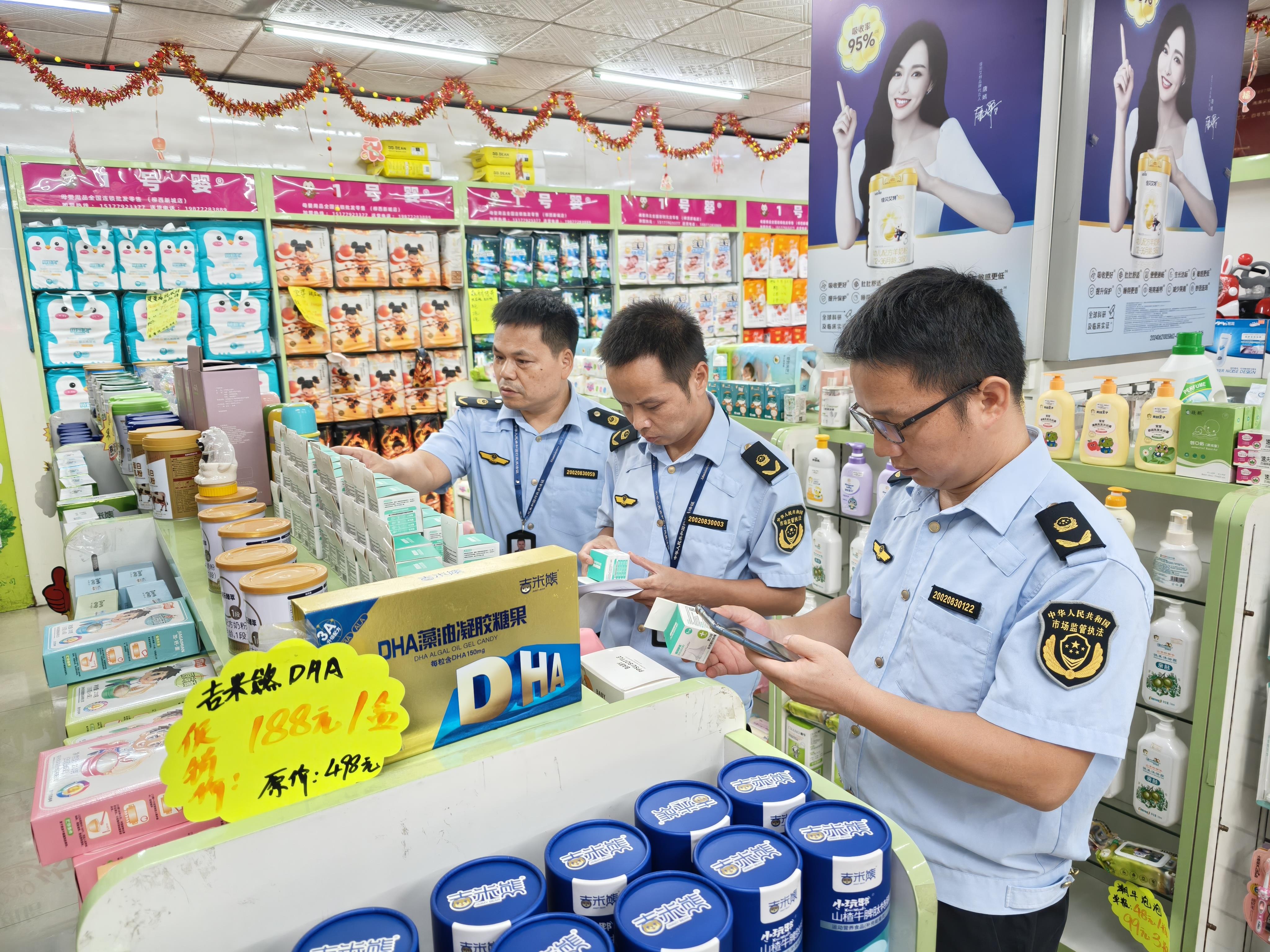  广西柳州柳江区严打母婴商品侵权行为
