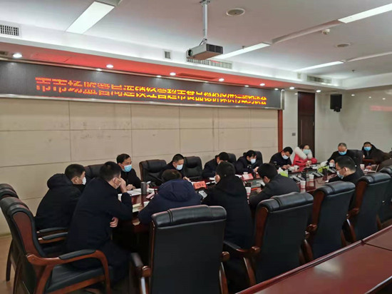  常德市场监管局召开稳价保供行政约谈会 严惩违法行为