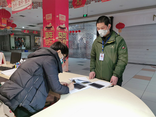  湖南一超市白萝卜标“阴阳价”领20万元罚单