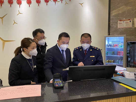 福建厦门一酒店未明码标价被处罚 