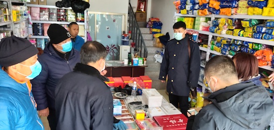  长春市场监管部门追缴假冒“飘安”口罩