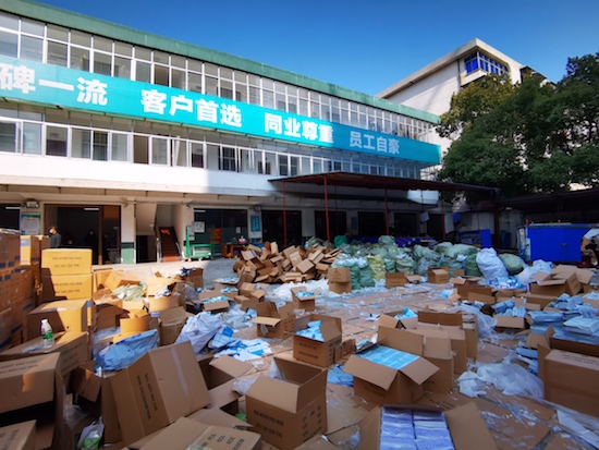 进价5角卖5元 湖南常德查获120万只问题口罩