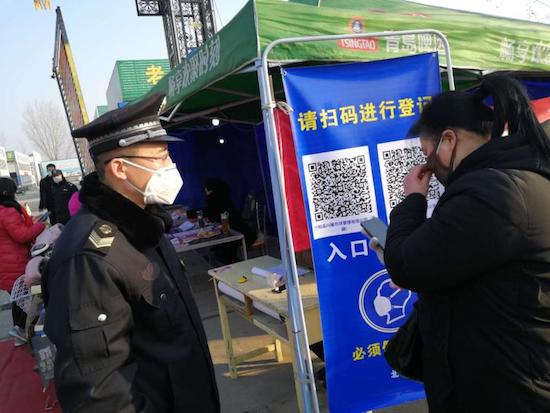 山东宁阳全面推行“泰安通”扫码自动登记