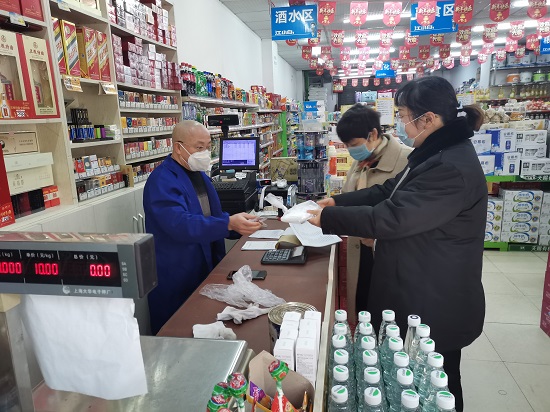 重庆北碚：筹集30万只口罩助力复工复产