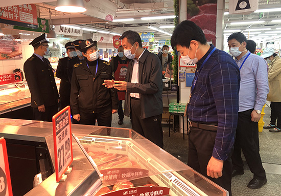  北京石景山区市场监管局扎实做好清明节前督导检查