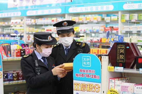  河北邢台：全力保障市民用药和质量安全