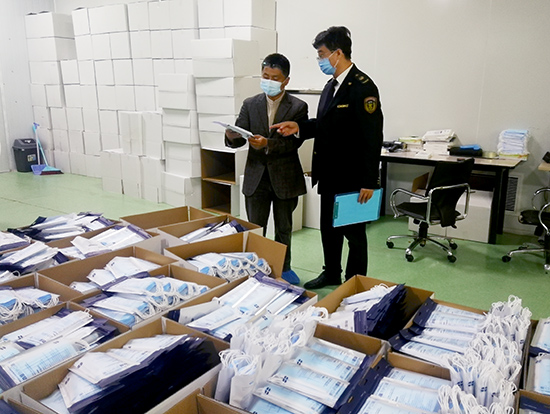 北京石景山：开展防疫用品领域专项整治行动