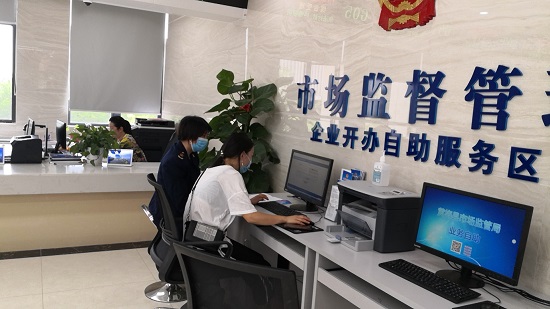 湖北黄梅：办执照全程电子化助力复工复产