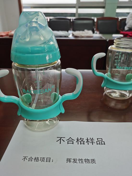 奶瓶、轮滑鞋、童装怎么选？南京发布儿童产品抽检报告