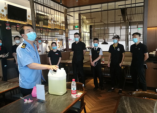 北京昌平：135工作法确保餐饮防疫复工两不误