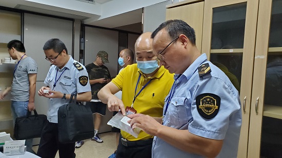 广西柳州集中整治医疗美容行业