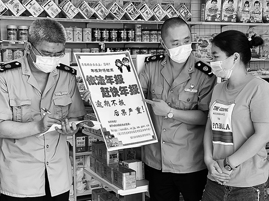 福建：打出组合拳 67万户企业已完成年报