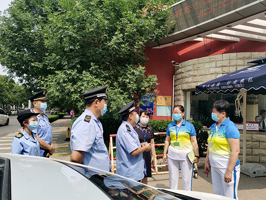 北京石景山：开展中考考点周边疫情防控及食品安全检查