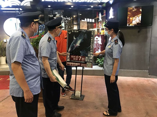 长江禁捕 打非断链专项行动｜聚焦3个重点 江苏南京打赢长江禁捕退捕攻坚战