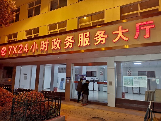 快速发展，我国跨境电商年进出口规模首超2万亿元