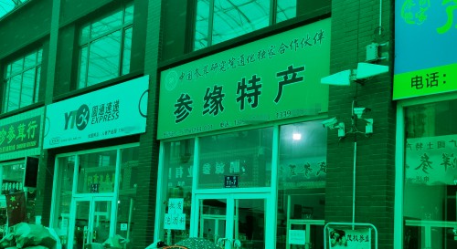 我州“以旧换新”政策撬动消费超4亿元
