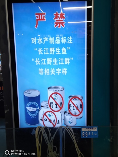 白芨治疗消化性溃疡的研究进展（二）