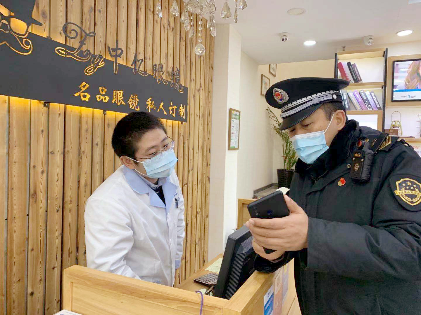 北京石景山区市场监管局睁开疫情防控大魔难