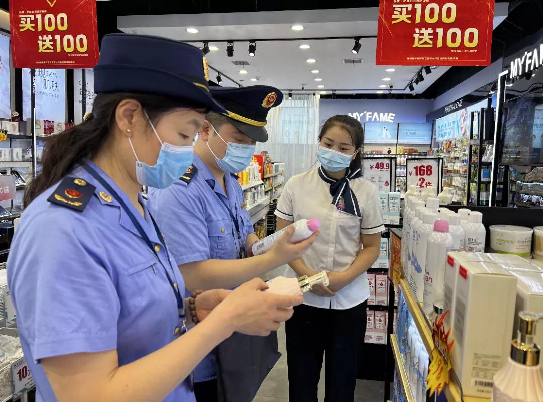 浙江宁波开展化妆品流通环节专项整治行动 