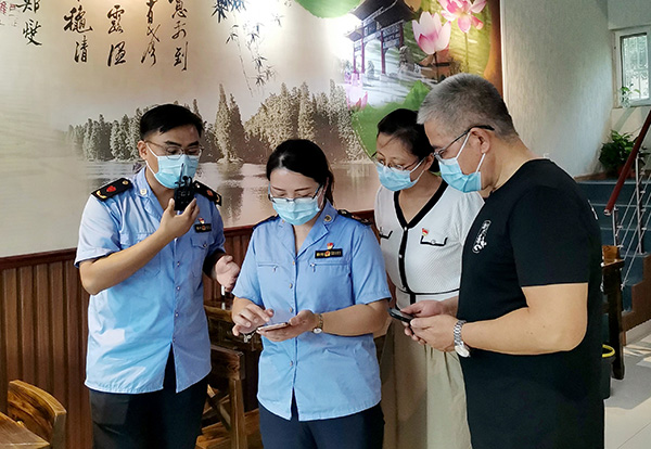  借AI东风推动高质量发展