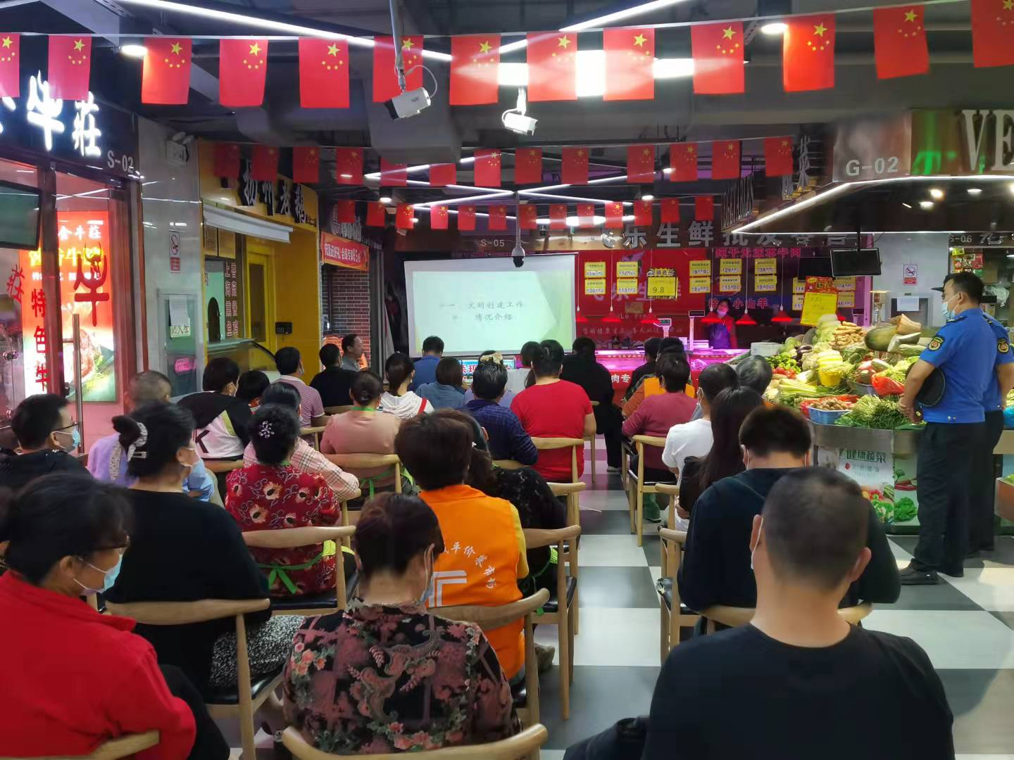  南京首创巡回培训模式 将文明课堂“搬进”农贸市场